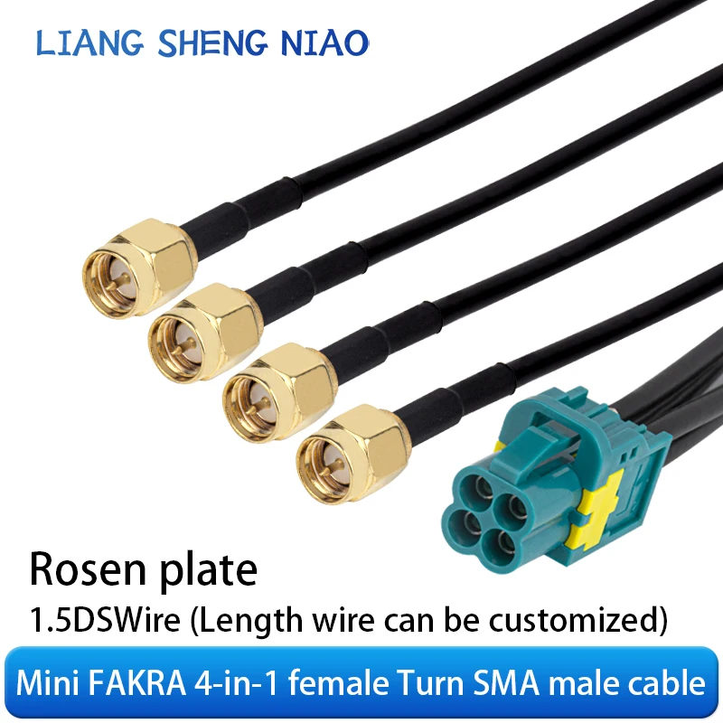 Mini Fakra de doble cabeza, cuatro en uno, Rosenborg a SMA, RG174/316/1, 5DS coaxial