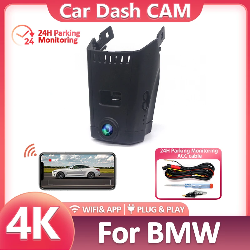 

Автомобильный видеорегистратор для BMW 5 серии, 6 серий GT, 7 серии, G30 G31 G32 G11 2018–2023 Видеорегистратор 4K Видеорегистратор 24 часа монитор UHD DashCam