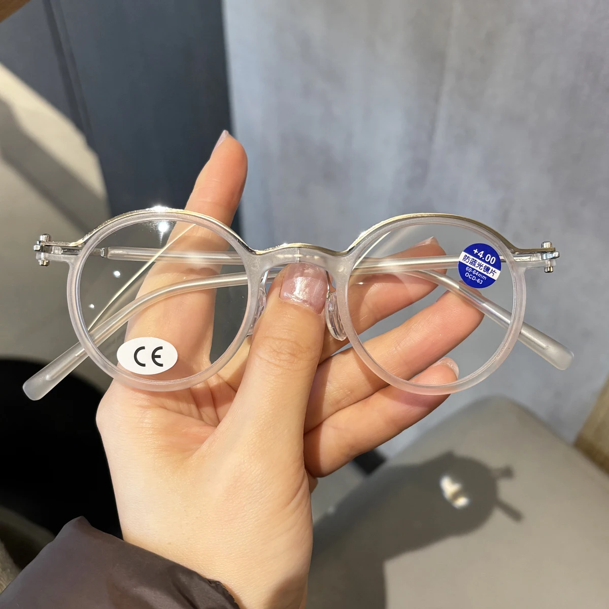 2026 Neue ovale Retro-Lesebrille mit Blaulichtfilter für Damen und Herren, lässig, modisch, ultraleicht und personalisierbar – Detail 6
