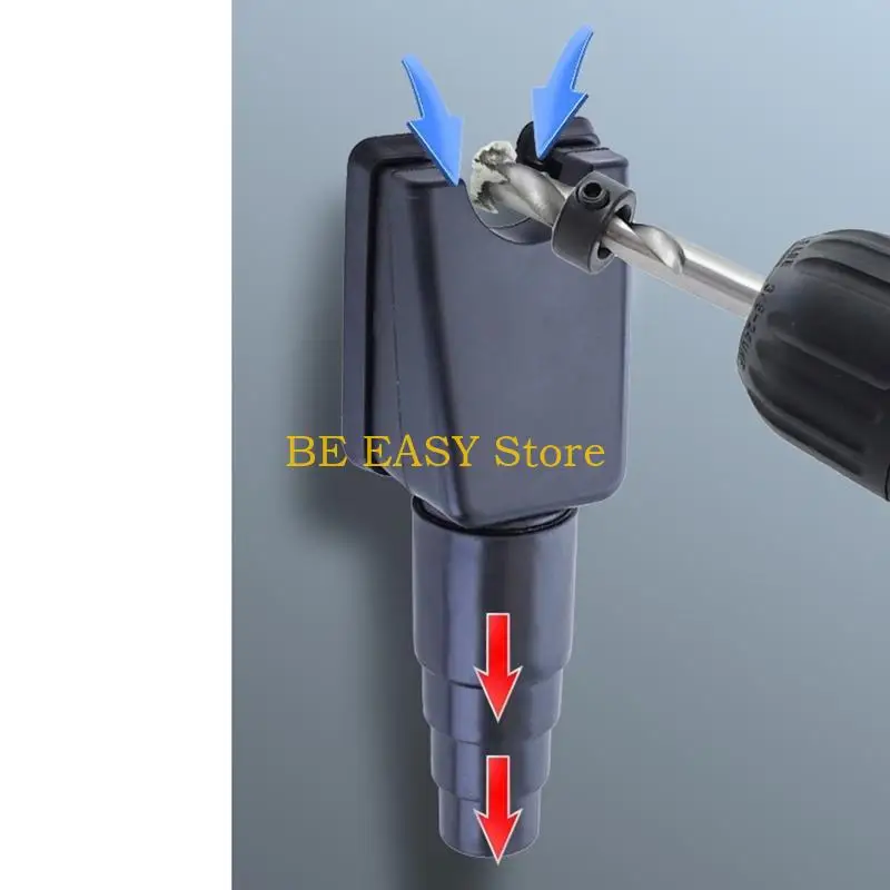 E28F حفر مجمعات الغبار من السهل جامعي الغبار الحفر الكهربائية فراغ الغبار #3