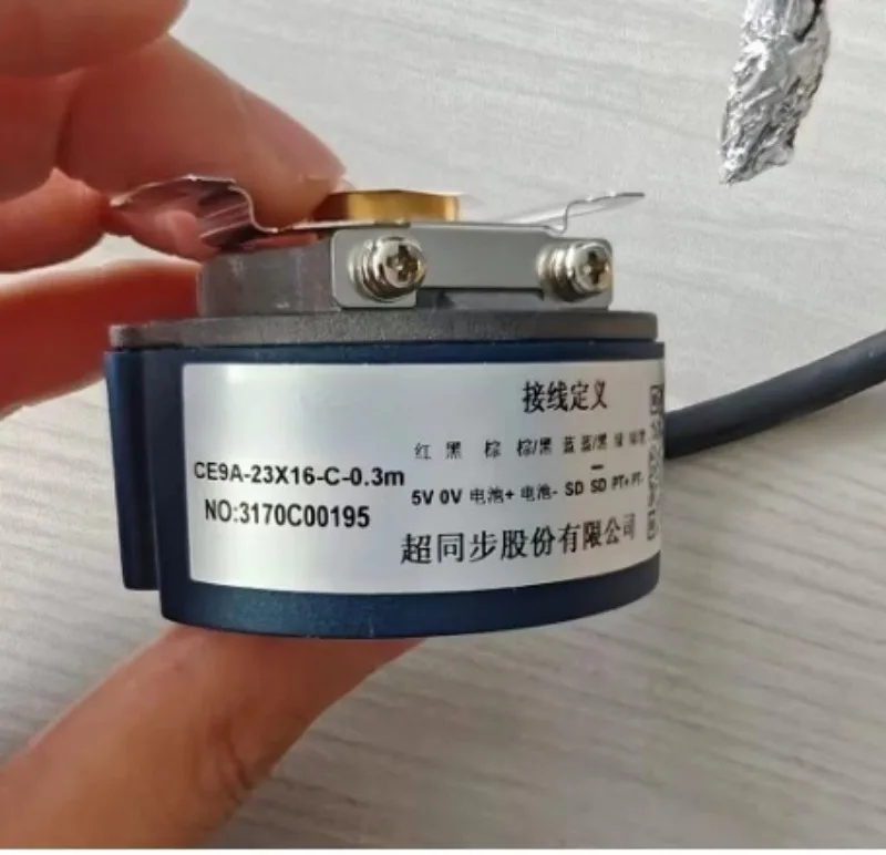 Servo Spindle Rotary Encoder CE9A‑23X16‑C‑0.3 m 5V For Spindle Motor Speed Position Signal Detection