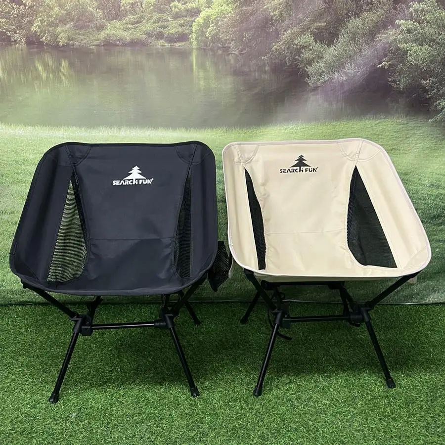 ultra-light-portable-folding-chair-outdoor-leisure-fishing-chair-breathable-moon-chair-camping-hiking-travel-gear-sfb001