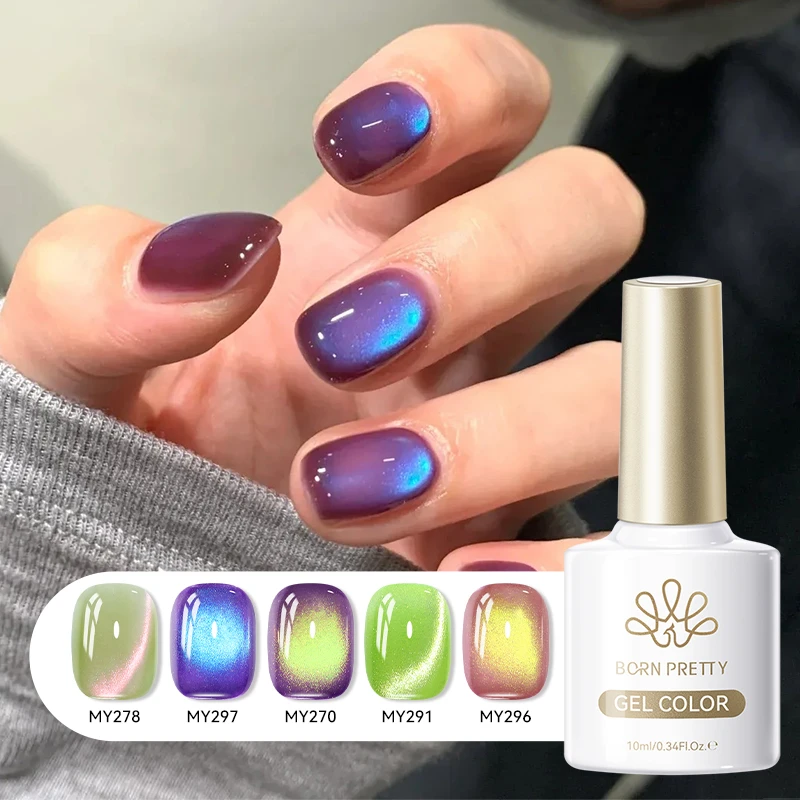 BORN PRETTY 10ml guayaba y uva Color gato Gel magnético esmalte de ojos verde arándano cuentas de vidrio Soak Off UV barniz para decoración de uñas
