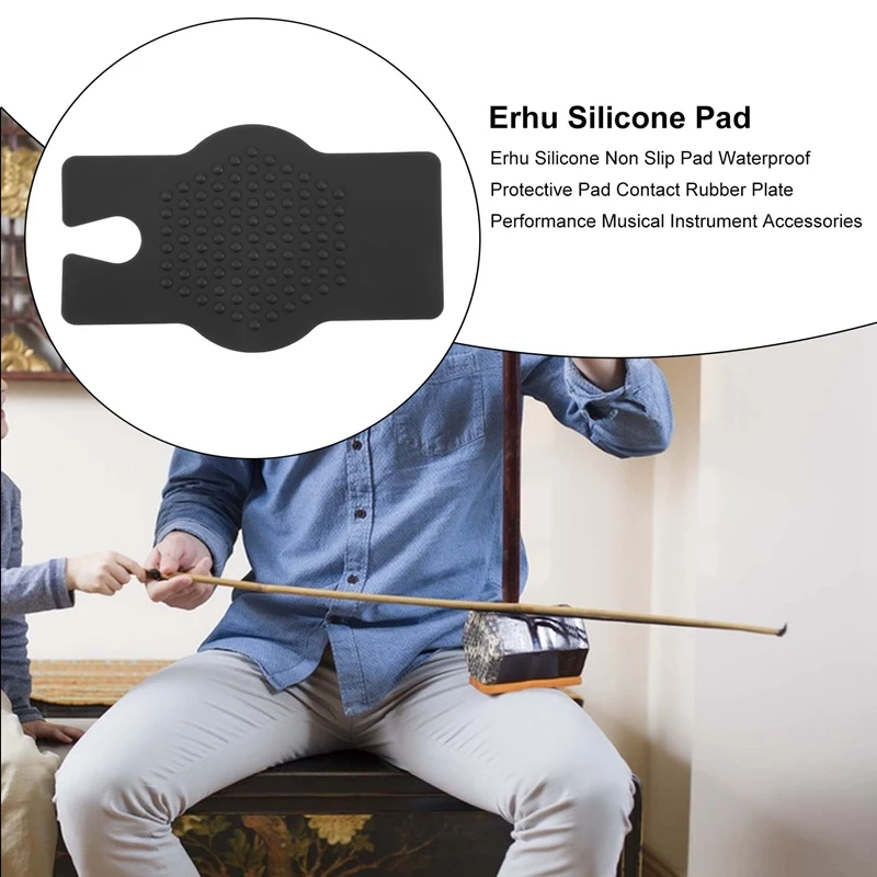 Erhu Silicone Non Slip Pad Waterproof Protective Pad Contact Rubber Plate Performance Musical Instrument Accessories