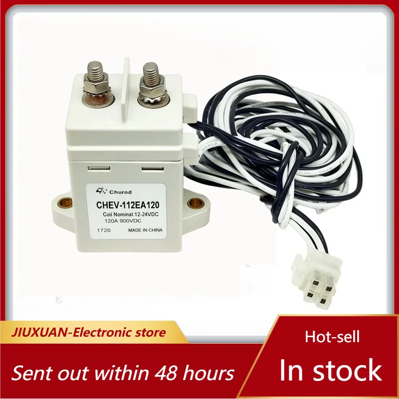New 1pcs/lot CHEV-112EA120 12-24VDC 120A New energy vehicle relay