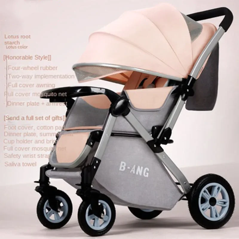 Folding Baby Stroller High Landscape Lightweight Travel Stroller Newborn Baby Two-way Swivel Seat Shock Absorption Stroller