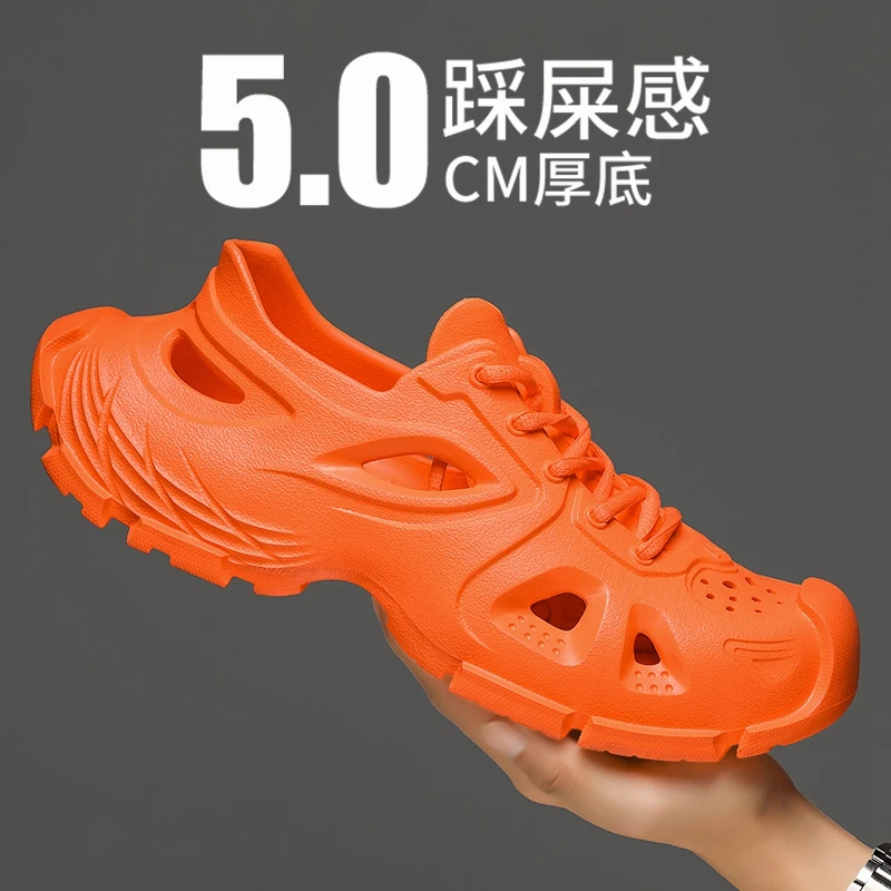 Men Beach Clogs 2024 Summer Soften Garden Clogs For Women Plain Sandals Comfortable Casual Lace Shoes Unisex