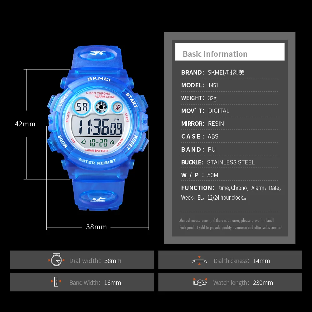 SKMEI นาฬิกา LED ดิจิทัลสำหรับเด็กชาย, กันน้ำแฟชั่น Jam Tangan anak perempuan ได้สำหรับใส่แสดงวันที่มีสัญญาณเตือนดิจิตอลอิเล็กทรอนิกส์สำหรับใส่เล่นกีฬา