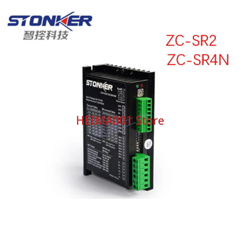 Stonker Two-phase Stepper Motor Driver ZC-SR2/ZC-SR4N DC 0.3-7.8A 12-75