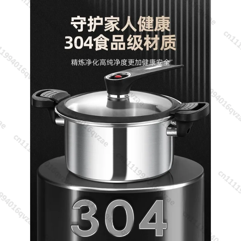 Thickened 304 Stainless Steel Micro Pressure Cooker Energy-saving Pressure Cooker