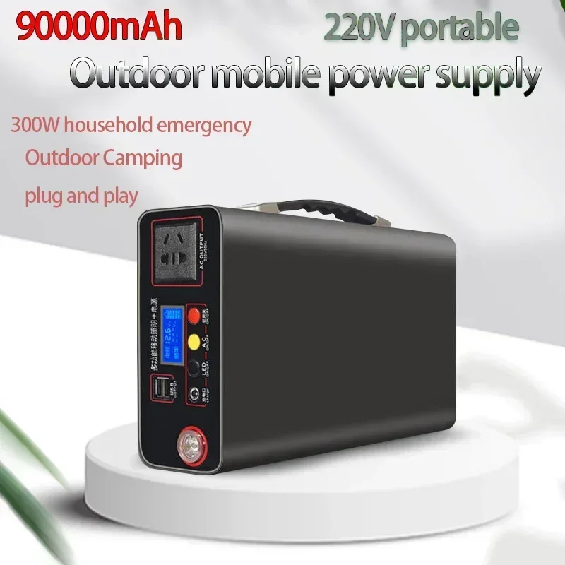 LiFePO4-Portable Power Bank, Camping ao ar livre, Display LED, Carregamento de Emergência Doméstica, Fonte de Alimentação Backup, 220V, 300W, 90000mAh