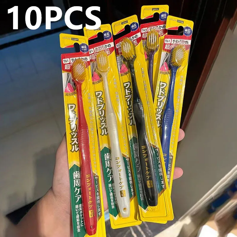 10pcs Adult Wide Head Soft Hair Toothbrush, Manual Toothbrush, Excellent Cleaning Effect for Large Head, Ultra Soft Brush