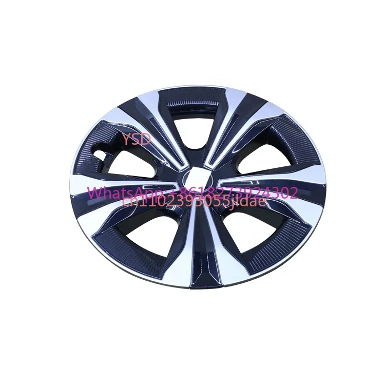 Large Size Wheel Center Cap for BZ4X Model with Center Emblem 1 Piece
