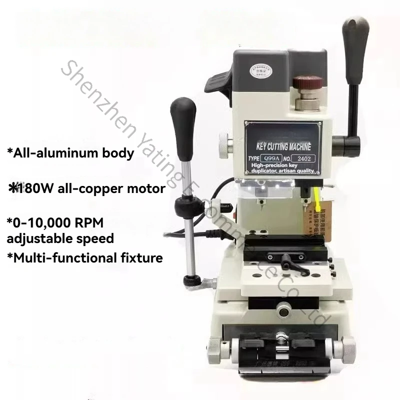 Q99A Multifunctional Fixture, Vertical Key Distribution Machine, Key Duplication Key Machine