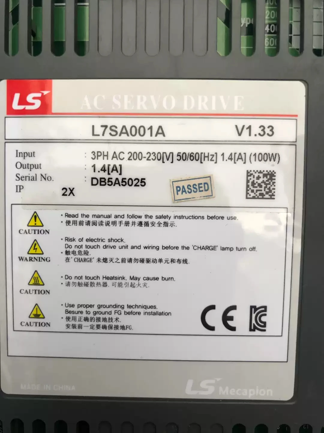 Сервопривод L7SA001A для LS