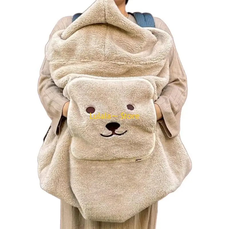 Variant: khaki bear