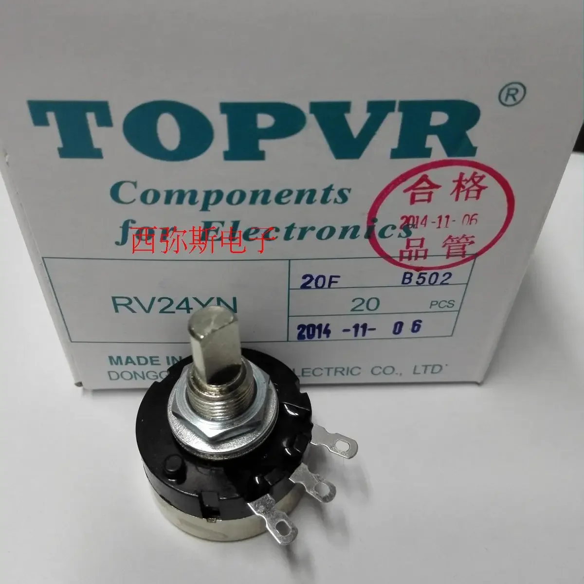 5PCS RV24YN20FB502 5K half-axis TOPVR high-life potentiometer, game console potentiometer