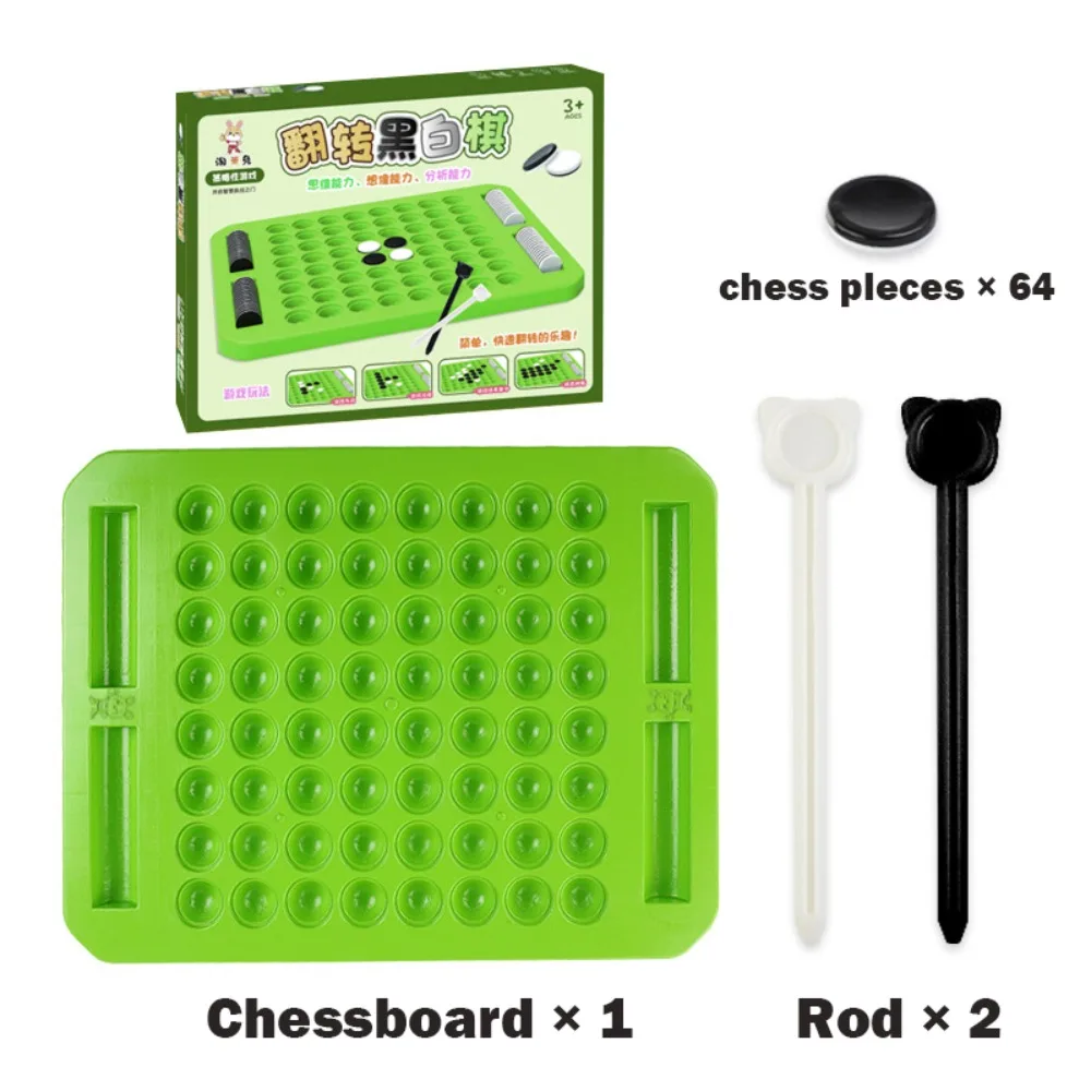 

Tabletop Game Flip Black White Chess Board Touch Flip Portable Kid Overturn Chess Funny Parent-Child Interactive