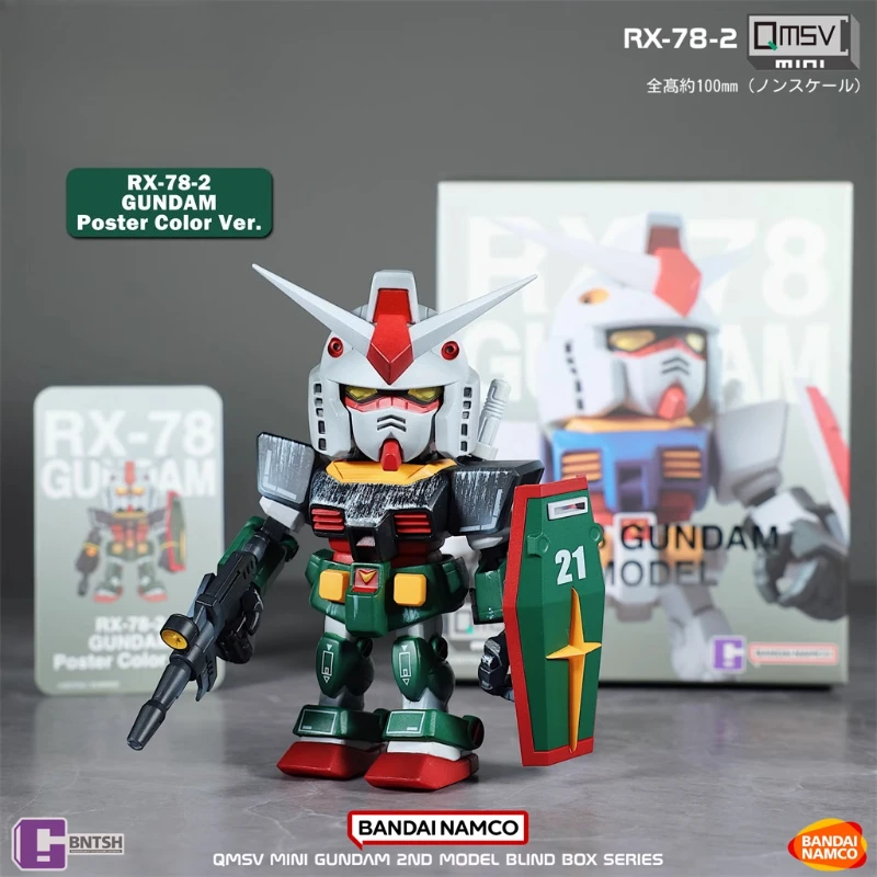 Bandai Original Gundam RX-78-2 QMSV Mini 2.0 Action Figure Model