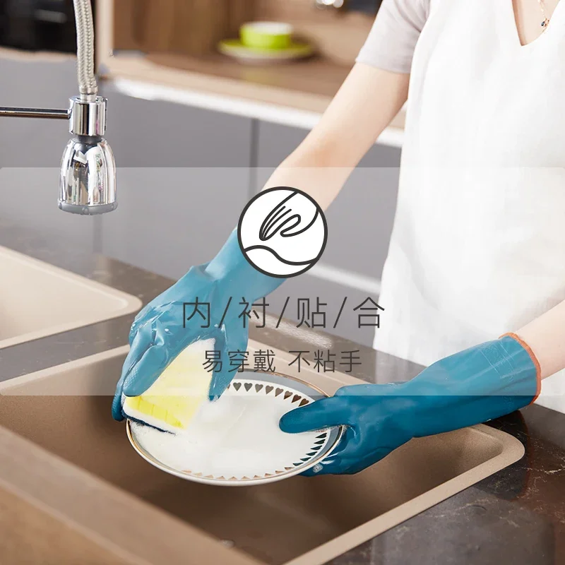 1 pair Fleece-Lined Waterproof Warm Dishwashing Gloves Extra Thick and Durable Rubber Kitchen Household Cleaning Female