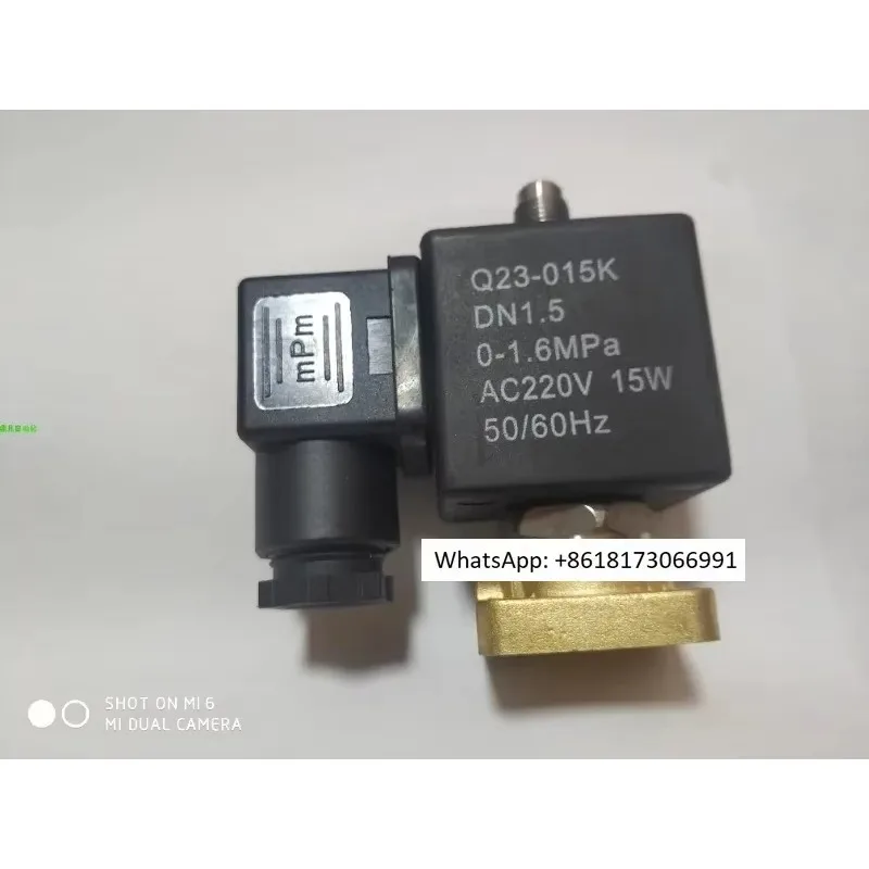 Original screw air compressor loading solenoid valve Q23-015K Q22-02K intake valve red five ring red star