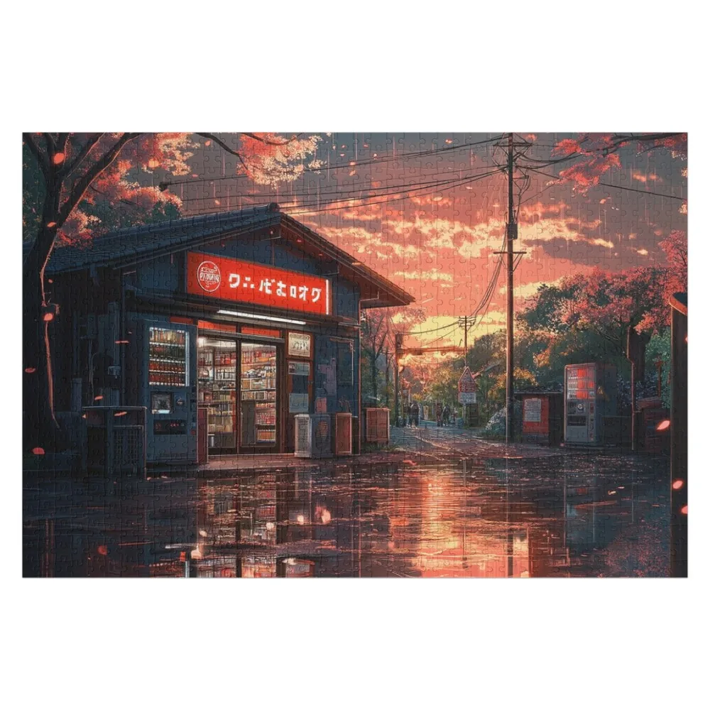 Japanese Street with Shop and Cherry Tree at Sunset Jigsaw Puzzle Custom Wood Woods For Adults Christmas Gifts Puzzle