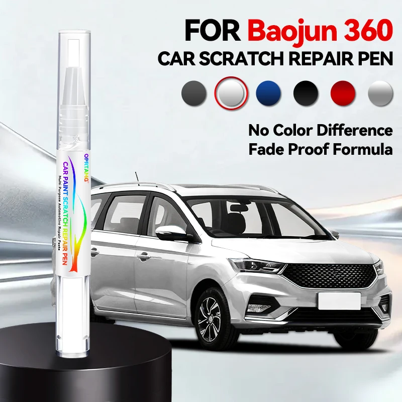 

Карандаш для ремонта автомобильной краски для Baojun 360 2007-2025: аксессуары для устранения царапин, цвета: серый, черный, белый, зеленый, красный