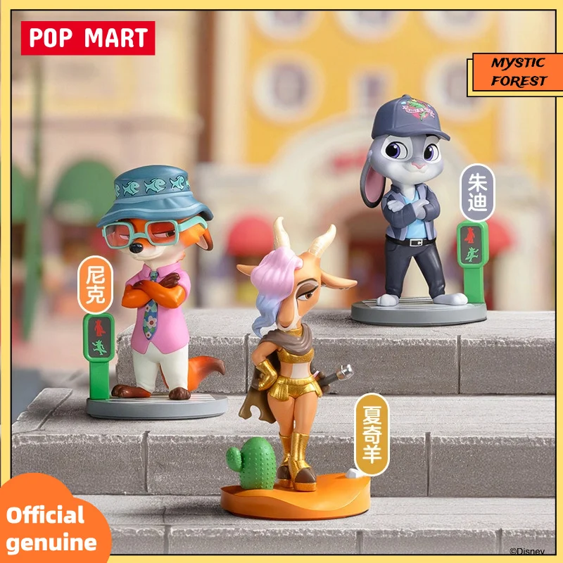 Popmart Disney Zoot… - image