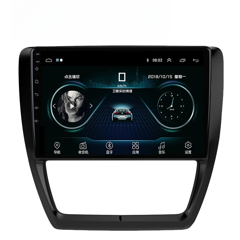 

Volkswagen Suiteng Navigator Android Intelligent Central Control Large Screen Reversing Image All-in-One Machine Suitable
