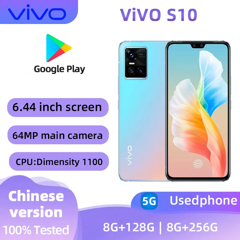 Vivo S10 5G Smart Phone Android CPU Dimensity 1100  6.44 inches Screen ROM 128GB 44W Charger 64.0MP Cameras  Face ID Used Phone