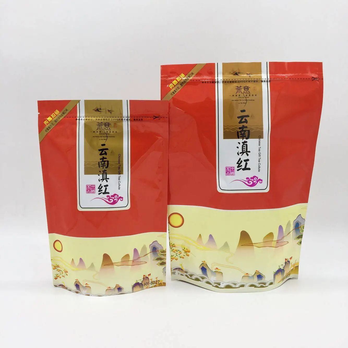 250g/500g Chinese DianHong Tea Set Zipper Bags Yunnan Fengqing Dianhong Black Oolong Tea Recyclable Sealing Packing Bag