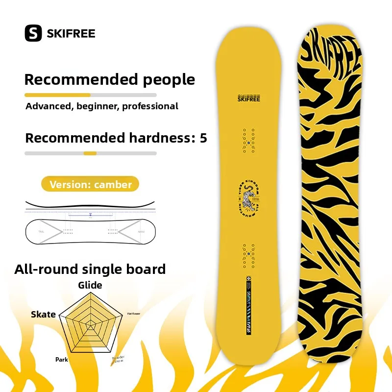 Snowboard Snowshoe Holder Children's Men's And Women's Quick Wear Kit All-Regional Ski Equipment