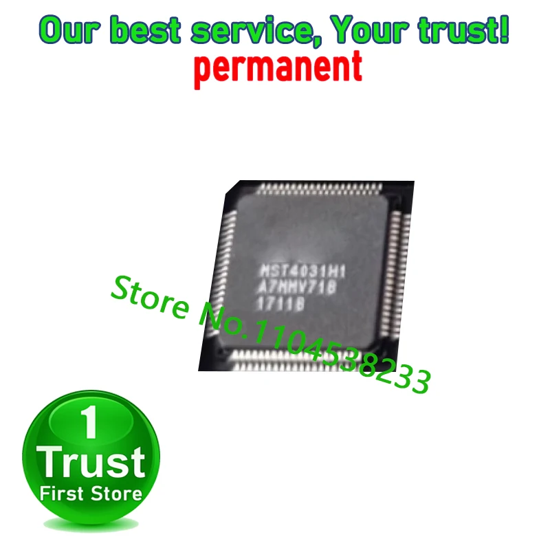 MST4031H1   1PCS/LOT QFP-64 MST4031  Trust First   in stock