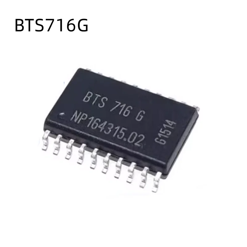 10Pcs/Lot BTS716 BTS716G ITS716G SOP-20 New Original Chip