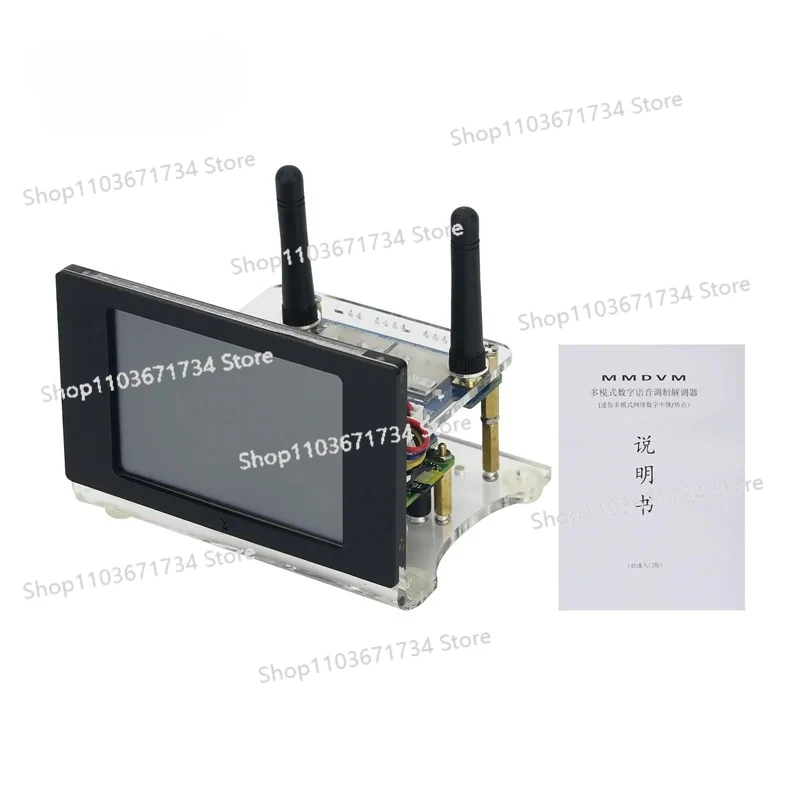 

Assembled MMDVM T12W Duplex MMDVM Hotspot with 3.5-inch Color Screen for Digital Walkie Talkie Modem