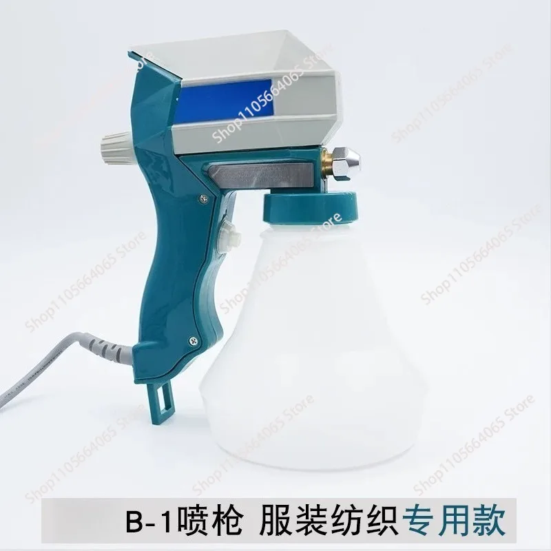 B-1 Portable Electric Spray  Industrial High Pressure Water Spray  Decontamination Cleaning Spray  220V 40W 1.2L