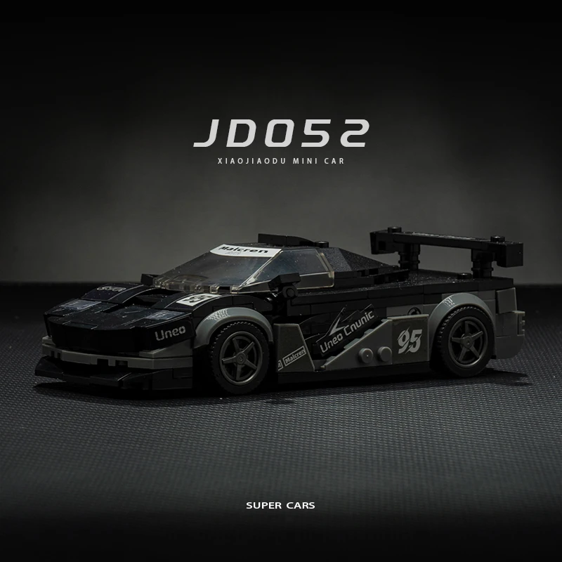 小角速度-8-グリッド-jd052-マクラーレン-f1-高品質-diy-おもちゃギフトパズルモデル男の子クリスマスギフト