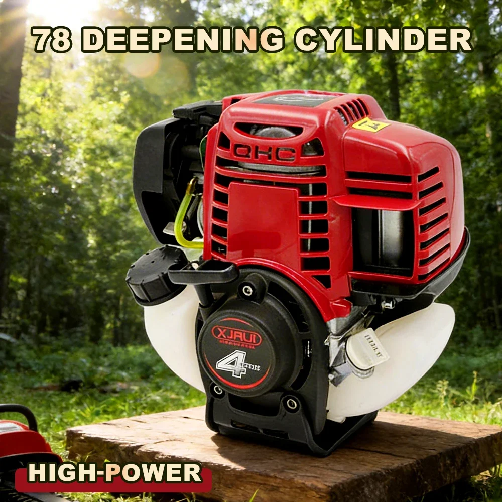 New GX35 GX50 Gasoline Engine 4 Stroke Brush Cutter Water Pump Petrol Engine 1.2Hp Recoil Start Single Cylinder 35.8Cc 47.9Cc