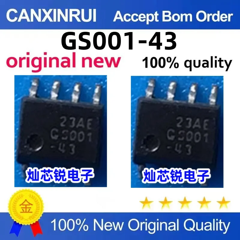 

（10 pieces）GS001-43 GS001 SOP-8 operational amplifier chip