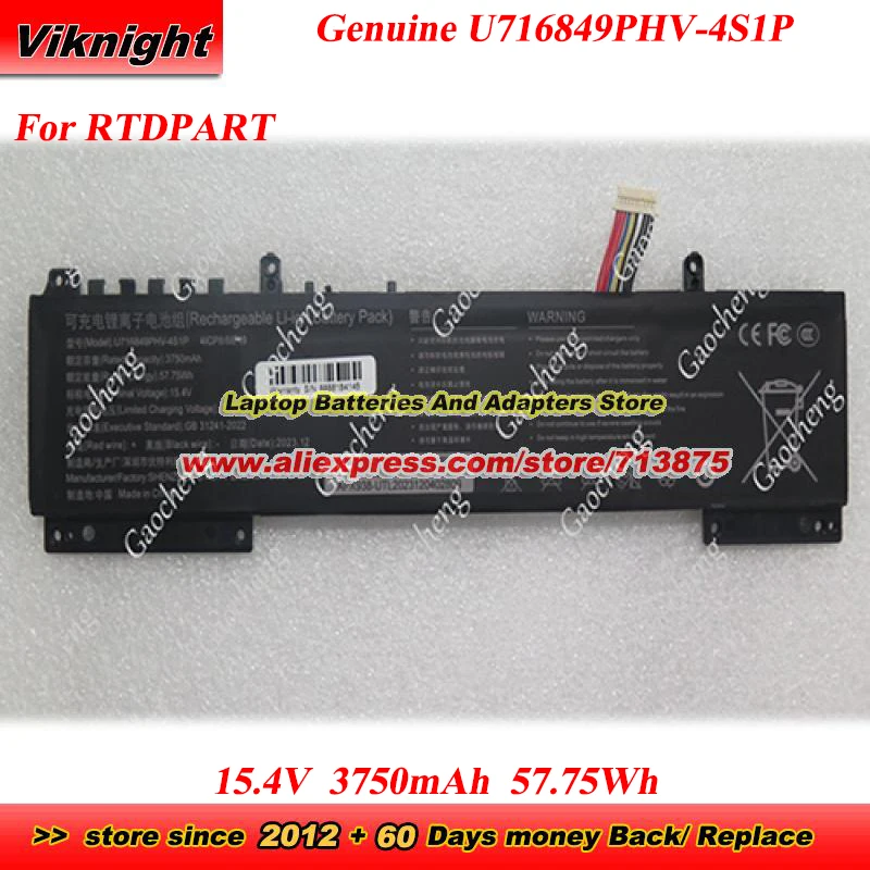 

Genuine U716849PHV-4S1P Battery 15.4V 3750mAh 57.75Wh for RTDPART System76 Pangolin (pang15) laptop