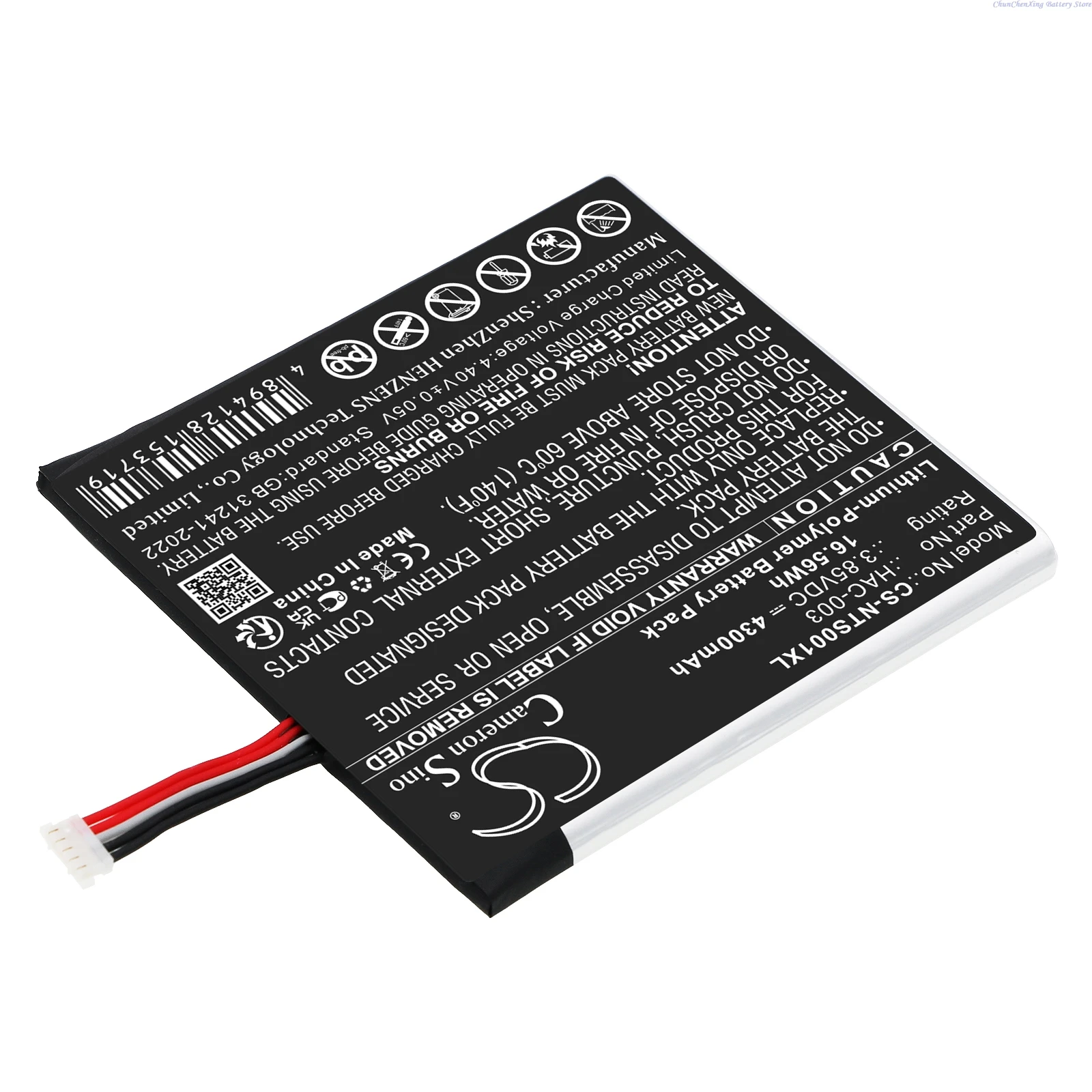 

100% NEW 3.85V 3600mAh/4300mAh Game Console Battery HAC-003 HAC-A-BPHAT-C0 for Nintendo HAC-S-JP/EU-C0, Switch HAC-001
