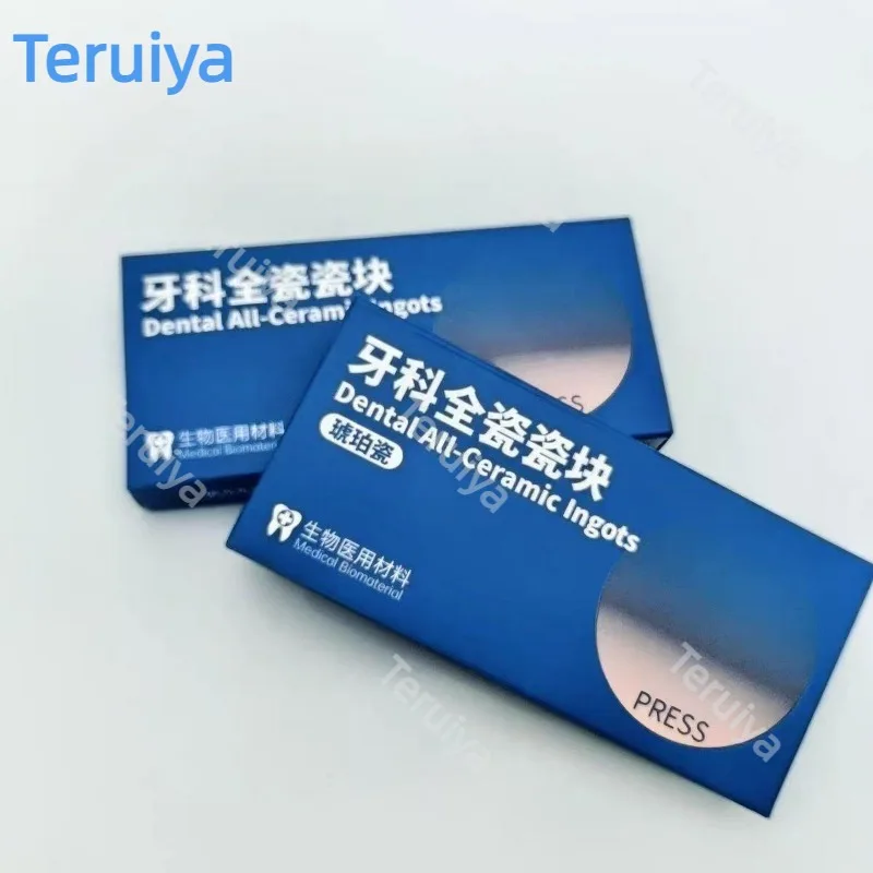 10 Pcs Rick Brown Dental Cast Ceramic Blocks, All Ceramic Blocks for Denture Veneers & Inlays, Oral Restorative Milling Blanks