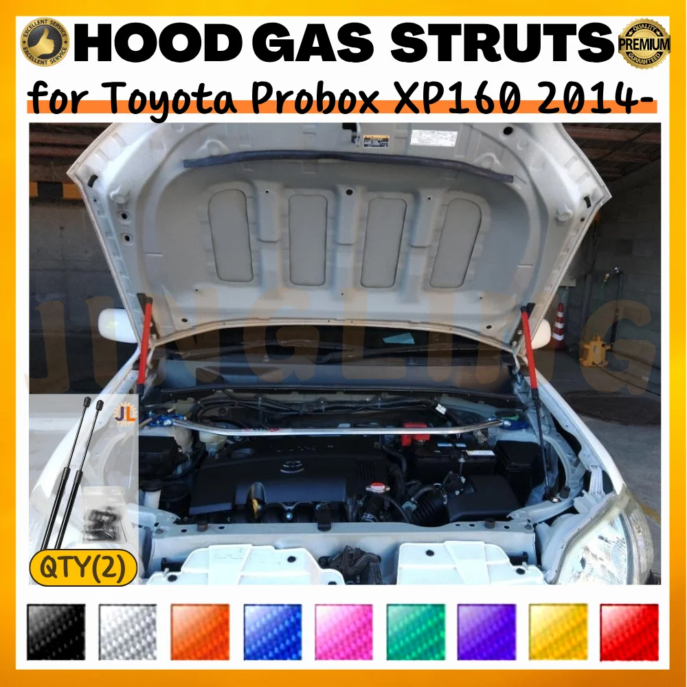 

Qty(2) Hood Struts for Toyota Probox XP160 2014-present Front Bonnet Modify Gas Springs Shock Absorbers Lift Supports Dampers