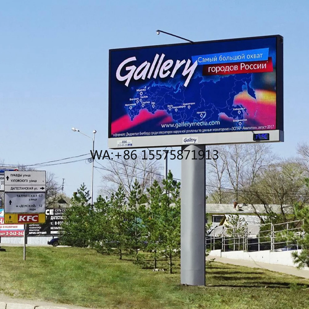 

Shenzhen Technology Large Outdoor Led Advertising Screen Sport Ground Football Stadium Perimeter Led Display Screen