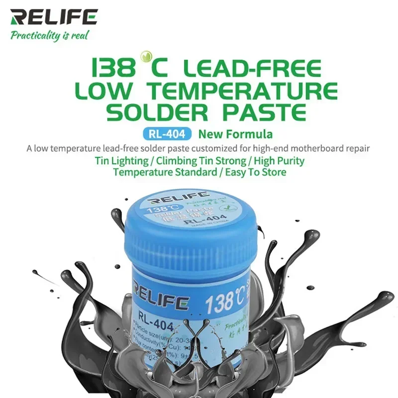 RELIFE RL-404 Lead-free Low-temperature Melting Point 138 ℃ Solder Paste for Mobile Phone PCB BGA/SMD Template Soldering Repair