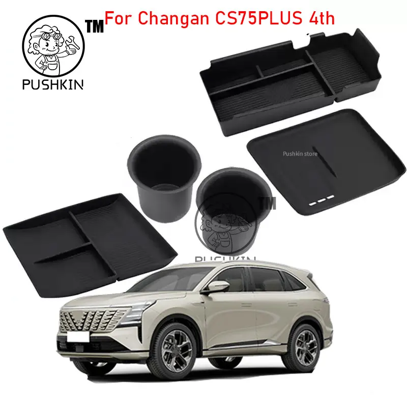 

Car Central Console Armrest Storage Box Container Organizer Holder Tray For Changan CS75PLUS 4TH 2025 2026 Accessories
