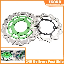 270/320mm Front Rear Floating Brake Disc Rotor For Kawasaki KX125 KX250 KX250F KX450F KLX450R KX KLX Motocross Motorcycl Parts