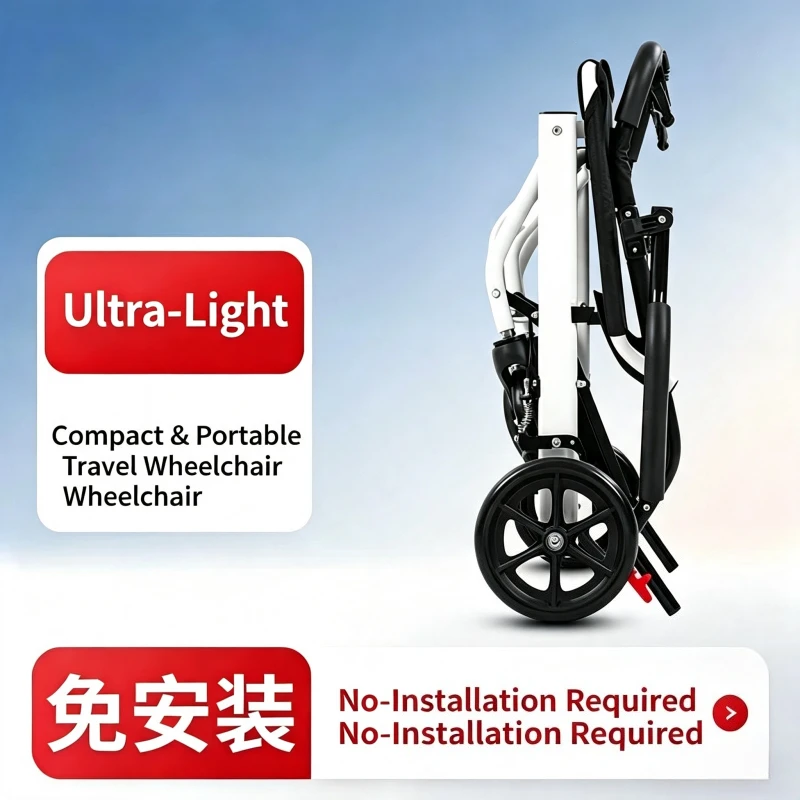 Wheelchair folding lightweight, portable hand-pushed scooter to assist walking, Folding Wheelchair Lightweight Portable