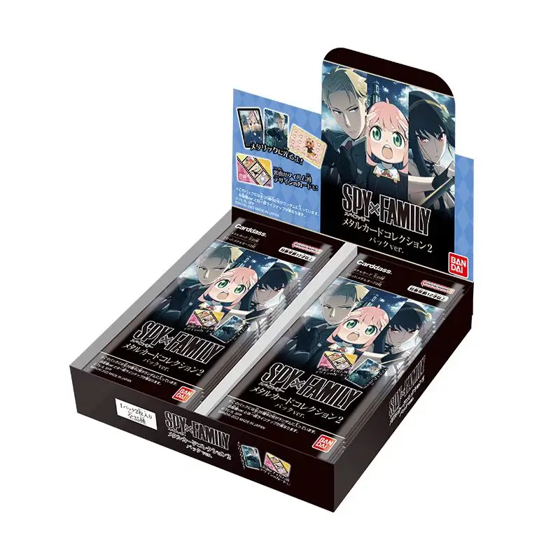 Japanese Bandai Genuine Metal Collection Card Spy and Game Home Season 2, 2nd Bullet SPY x FAMILY