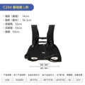 0.5 - L 8.5-13.5 kg
